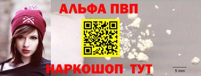 кокаин колумбия Дубна