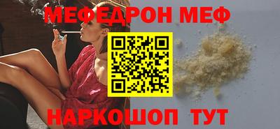 ALPHA-PVP Заволжье