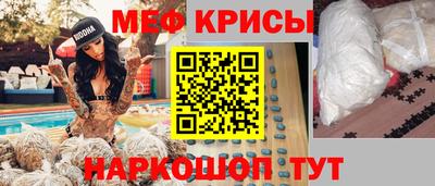 а пвп мука Донецк