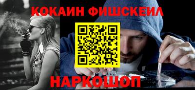 ALPHA-PVP Заволжье