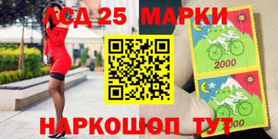 мефедрон VHQ Жуковский