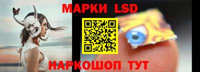 ALPHA-PVP Заволжье