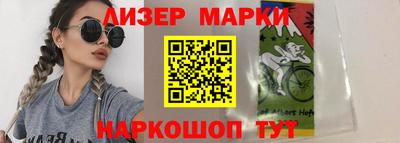 каннабис Заводоуковск