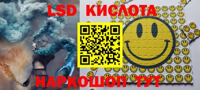 ALPHA-PVP Заволжье