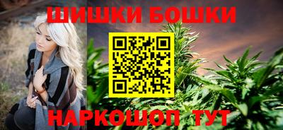 мефедрон VHQ Жуковский