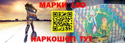 кокаин колумбия Дубна