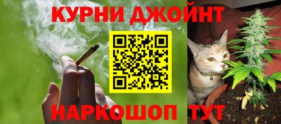 мефедрон VHQ Жуковский