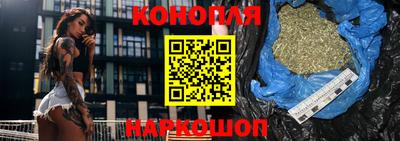 а пвп мука Донецк