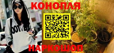 а пвп мука Донецк