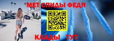 каннабис Заводоуковск