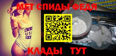 каннабис Заводоуковск