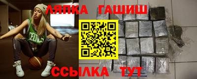 каннабис Заводоуковск