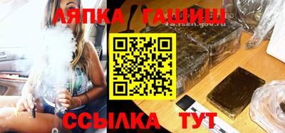 шишки Донской