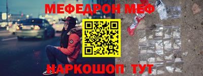 шишки Донской