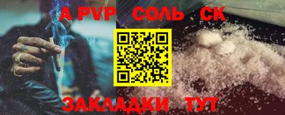 кокаин колумбия Дубна